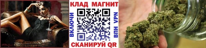 Купить наркоту Емва Alpha-PVP Бошки Шишки