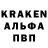 ГАШ 40% ТГК OneInTheMiddle