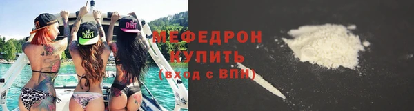 Альфа ПВП Горняк