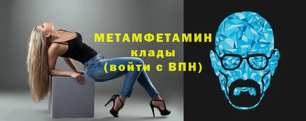 mdpv Гусев