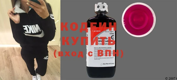 mdpv Гусев