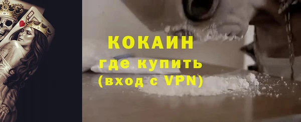 ALPHA-PVP Надым
