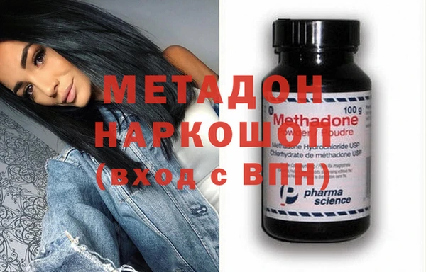 Альфа ПВП Горняк
