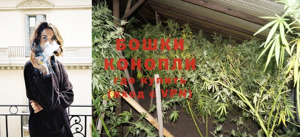 кокаин колумбия Гусь-Хрустальный