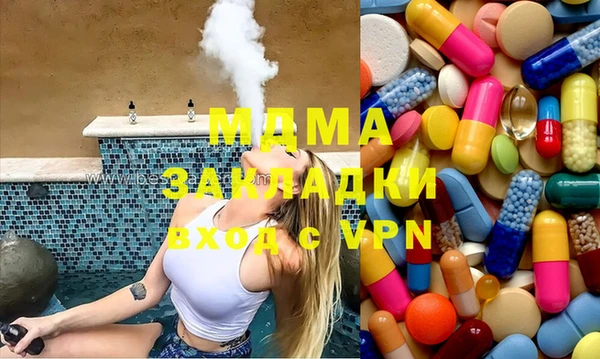 таблы Наволоки