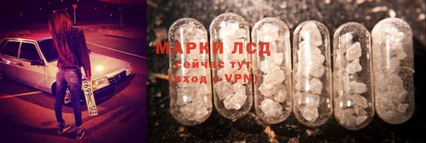 мдма Вязьма