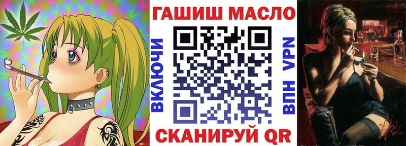 дарнет шоп  Емва  Дистиллят ТГК THC oil 