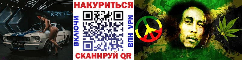 omg сайт дарнет шоп Емва Марихуана ГИДРОПОН