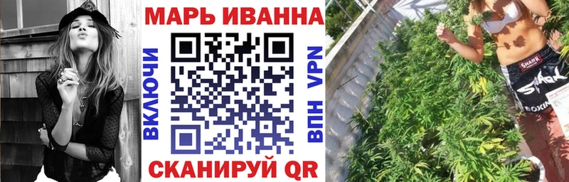 Шишки марихуана MAZAR Емва